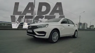 LADA VESTA NG 2024. АКТУАЛЬНА ЛИ ТАЧКА? ЗА ЧТО ТУТ ПЛАТИТЬ 1,5? ЕСТЬ ЛИ СТИЛЬ? РОЗЫГРЫШ!