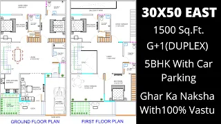 30x50 East Facing Duplex House plan|100% Vastu|5BHK #purv_mukhi