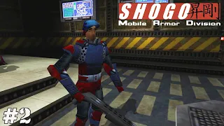 Shogo: Mobile Armor Division (Прохождение) ▪ Без робота непросто ▪ #2