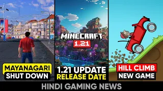 Mayanagari Shut Down 😰, Minecraft 1.21 Release Date, RDR PC, New Hill Climb Racing | Gaming News 214