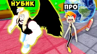 ДЕВУШКА НУБИК ТЯГАЕТ ВСЁ ПОДРЯД! Super Strong Simulator Roblox