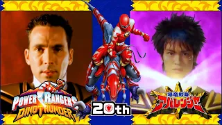 🦖 Diferencias entre Power Rangers Dino Trueno y Abaranger Feat. @tokuwp Parte 1 ⚡ | Armando R.