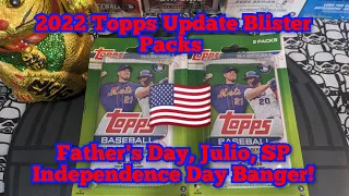 2022 Topps Update Baseball Blister Packs Father's Day, Julio, SP, Independence Day Banger! 🇺🇲🔥