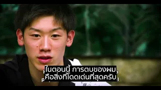 [Thaisub] Interview with Japanese men's volleyball player Yuki Ishikawa