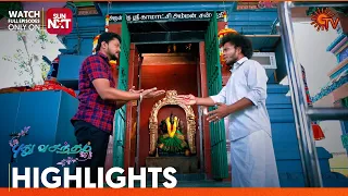 Pudhu Vasantham- Highlights | 30 Jan 2024  | Tamil Serial | Sun TV