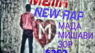 МАДА💖МИШАВИ😭ЗОР/MALIK/2020/NEW/RAP/👉АНАИРА👈РЕПИ🎤ОШИКИ💖МИГА💘ГУШ🎙️КЬ💓ФАКАТ👍ДАМ😟БГИ/MALIK/💖