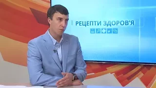 Рецепти здоров'я | Cерцеві захворювання