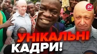 🔥З’явились останні ФОТО ПРИГОЖИНА перед гибеллю / Як РЕАГУЄ ПУТІН?