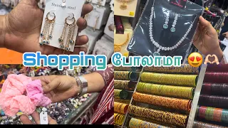 💥Tnagar shopping vlog in தமிழ் | Pandian store | Tnagar #daywithsugarboo #pandianstore #tamil