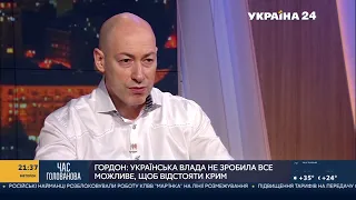 Гордон: Украина – страна недооцененных людей, которые из-за этой неоцененности уезжают