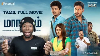 Maanagaram - Movie (English Subtitles) | Sundeep Kishan, Sree, Regina | Lokesh Kanagaraj REACTION 1