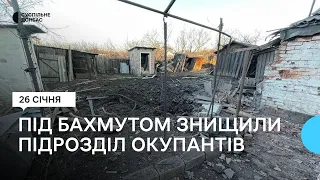 Під Бахмутом прикордонники знищили штурмовий підрозділ російських окупантів