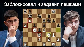 Юный ФИРУЗДЖА заблокировал и задавил пешками Сергея КАРЯКИНА! Шахматы