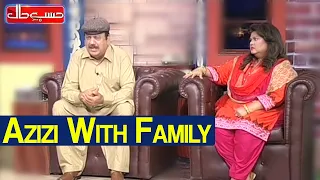 Hasb e Haal 21 March 2021 | Azizi with Family | حسب حال | Dunya News | HI1H