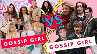 What Does the Cast of the New Gossip Girl Know About the Original Gossip Girl? | Cosmopolitan