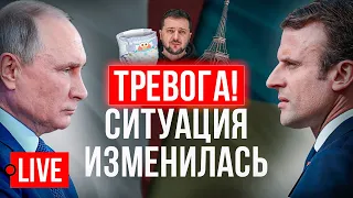 🔴 СТРИМ! Зеленский испугался Макрона? Выборы в РФ. Пристайко. Оппозиция Порошенко - Денис Елисевич.