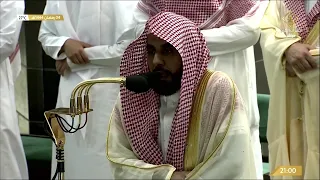 5th Ramadan 1444 Makkah Taraweeh Sheikh Juhany