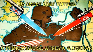 Sacred War (Hino Soviético da Segunda Guerra Mundial) - Legendado PTBR