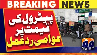 New Petrol Prices and People's Remarks | Geo News