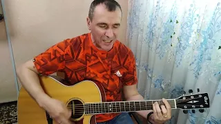 Вячеслав Бутусов - " Люди "    кавер под гитару