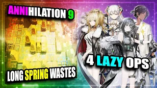 【Arknights】【Annihilation】 Anni 9 - Long Spring Wastes (Lazy 4 Operators)