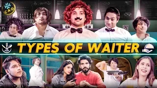 Types Of Waiter | Harsh Beniwal