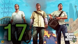 Прохождение Grand Theft Auto V — Часть 17: Разведка ювелирного