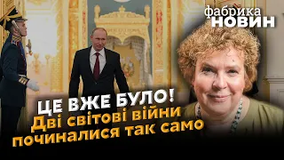 🔥ЭЙДЕЛЬМАН: это хуже чем “Карибский кризис”, Россия не готовится к войнам, настоящие идеологи Путина