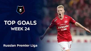 Top Goals, Week 24 | RPL 2018/19