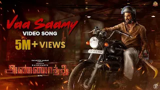 Vaa Saamy - Video Song | Annaatthe | Rajinikanth | Sun Pictures | Siva | D.Imman