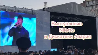 Выступление Niletto и Дискатеки Авария 😎/открытие Архангельского  моста г.Череповец /самые лучшие😍