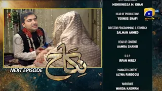 Nikah Episode 74 Teaser | Nikah Episode 74 Full Har Pal Geo Dramas