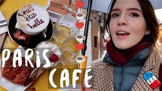 ☕ВСЕ о КОФЕ в ПАРИЖЕ: КАКОЙ, КУДА и КАК❤️