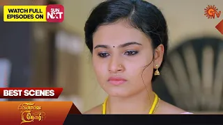 Priyamaana Thozhi - Best Scenes | 31 March 2023 | Sun TV | Tamil Serial