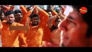 Hanuman 2010 Tamil Movie Songs | Shri Anjaneyam (Male) Charmme Kaur & Nithin & Arjun