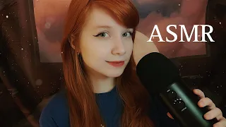 АСМР Тихий голос 🧘‍♀ Медитация для сна 😌🎶 Расслабляйся вместе со мной ♥ ASMR