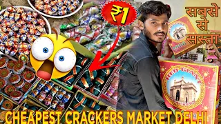 CHEAPEST CRACKERS MARKET DELHI 2020 || BIGGEST CRACKERS MARKET || ALL TYPES OF CRACKERS🔥😱