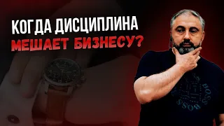 ШОК! 🤯 Такого вы нигде не услышите! Алекс Яновский: о глупости родителей и вреде дисциплины