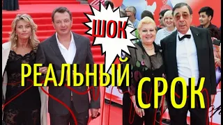 Цивин и Дрожжина нанесли удар по знаменитой особе!