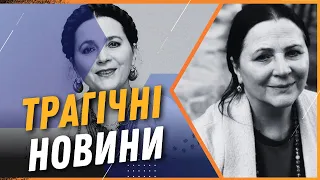 🕯 ЖАХЛИВА НОВИНА! Померла українська співачка Ніна Матвієнко