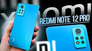 REDMI NOTE 12 PRO 4G - НОВЫЙ ГЕРОЙ ОТ XIAOMI 🔥