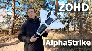 ZOHD - Alpha Strike! Твою м@ть!