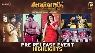 Veera Simha Reddy Pre Release Event Highlights | Nandamuri Balakrishna | Gopichand Malineni | Thaman