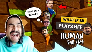 WHAT IF...? BB KI VINES PLAYS HUMAN FALL FLAT [ FUNNY MOMENTS ] Try not to laugh challenge #6