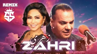 HOUARI DAUPHIN X SHERINE X MOMO - ZAHRI (Remix) By OMAR RICOSS