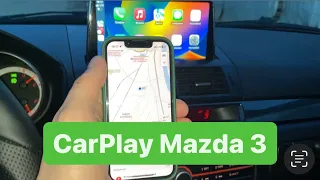 CarPlay на мазда 3 BK