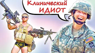 Лучшие ФЕЙЛы и ПРИКОЛЫ в АРМИИ ⭐ ЗСУ, армия России и Украины, US army