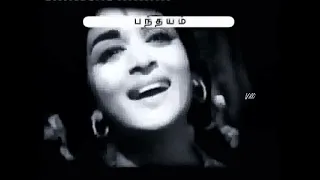 Panthayam 1967 --  Nalaapuramum Kodu Katti