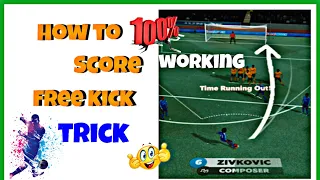 Score Match ! 🦋 Free Kick Score Trick ✅🎈#viral