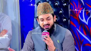 Main Banda e Aasi Hoon || Zohaib Ashrafi || Ramzan Kalam 2023